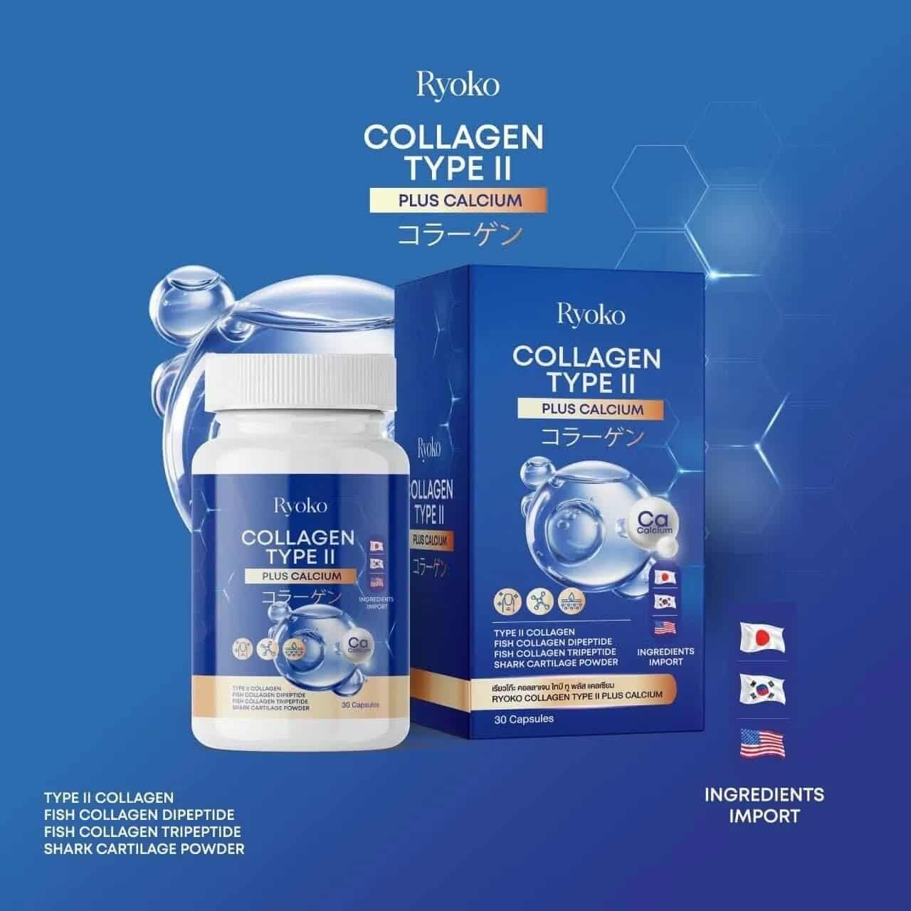 tatay ron glutathione Tatay Ron Glutathione Collagen - Antioxidant Anti-Aging & Skin Whitening  Supplement