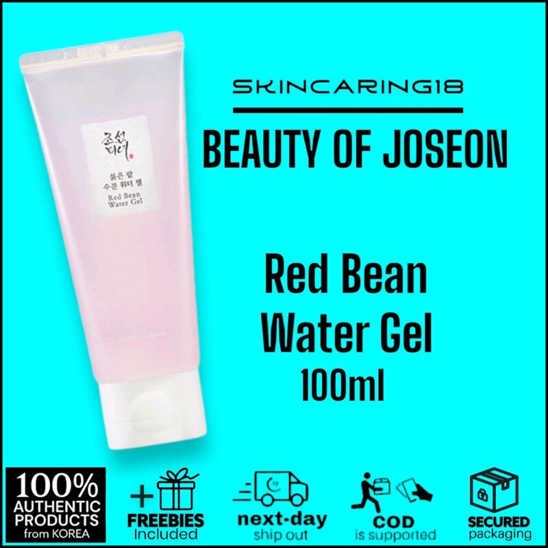BEAUTY OF JOSEON Red Bean Water Gel 100ml by SkinCaring18 Lazada PH