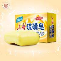 Antibacterial De-mite Facial Soap 130g Shanghai Yao Zao