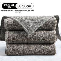 Jujiajia | Water Absorbent No Shedding Thick Cleaning Cloth for Kitchen