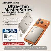 Momax | Airplane Approved Magnetic Charging Power Bank Fast Charging Ultra-Thin Portable With Cable