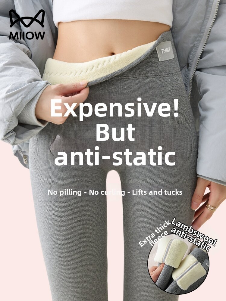 MiiOW | Anti-static Warm Cotton Thermal Leggings Presyo 747 Piso*Libreng Shipping