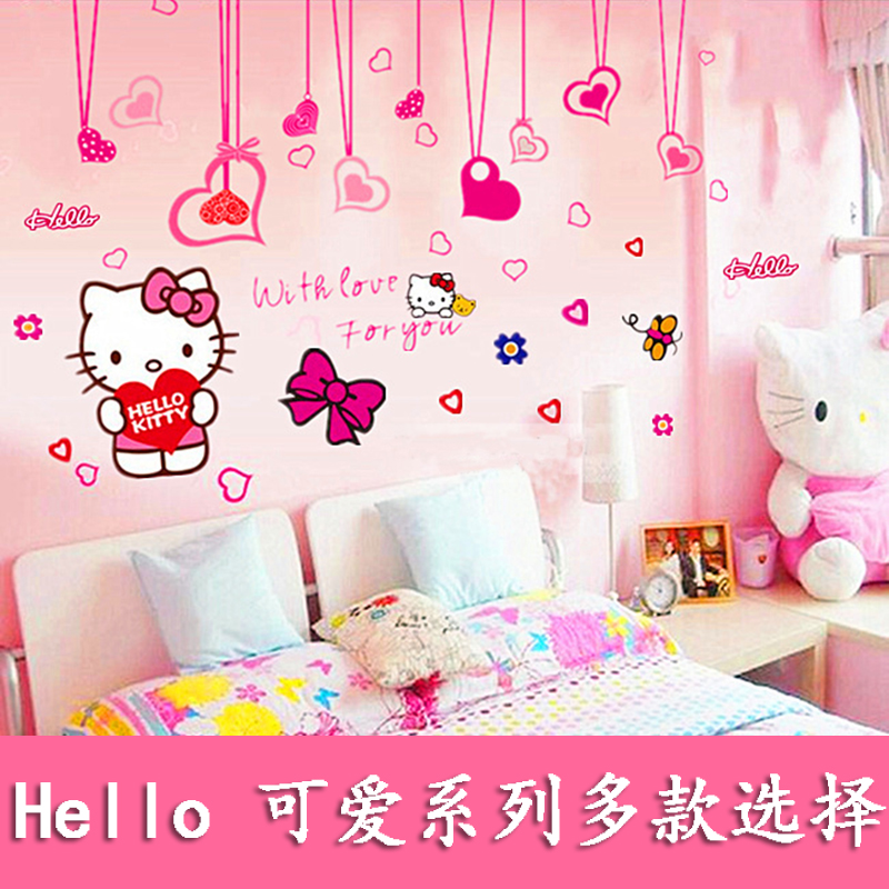 Happy Birthday Wallpaper 4K Hello Kitty background 9952