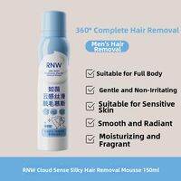 RNW | Gentle and Non-irritating Student Use Hair Removal Foam