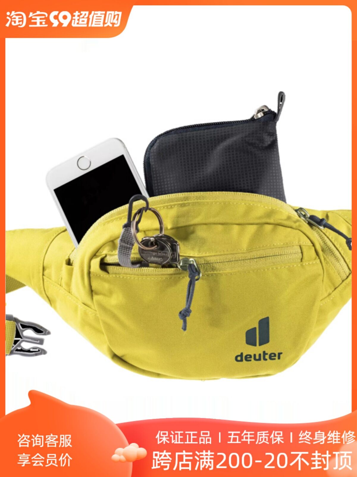 Deuter Dote Belt Waterproof Waist Bag for Outdoor Activities