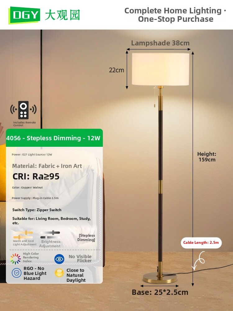 DGY | Vintage Luxurious Floor Lamp