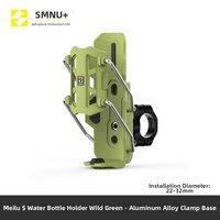 SMNU | Universal Self-Adaptive Motorcycle Cup Holder