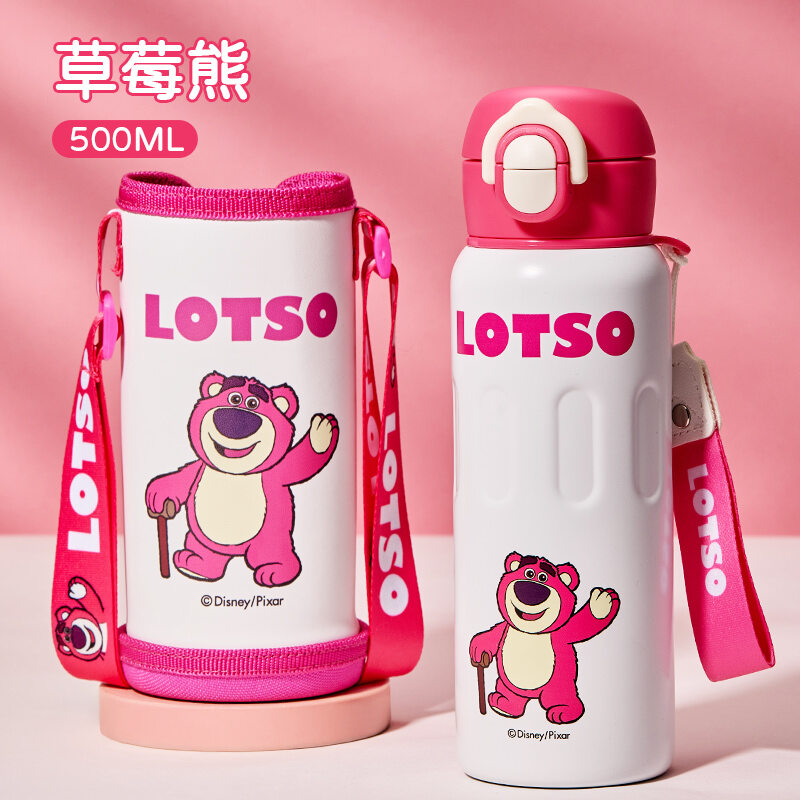 Disney | Portable Insulated Sippy Bottle for School Boys