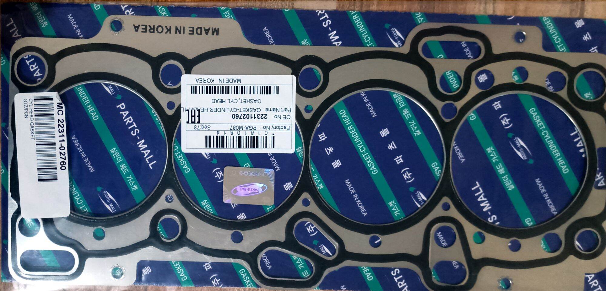 2231102760 CYLINDER HEAD GASKET FOR HYUNDAI GETZ 1.1/KIA PICANTO 0410 Lazada PH