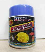 Ocean Nutrition Formula One Marine Pellets Super Color Enhancing 100g