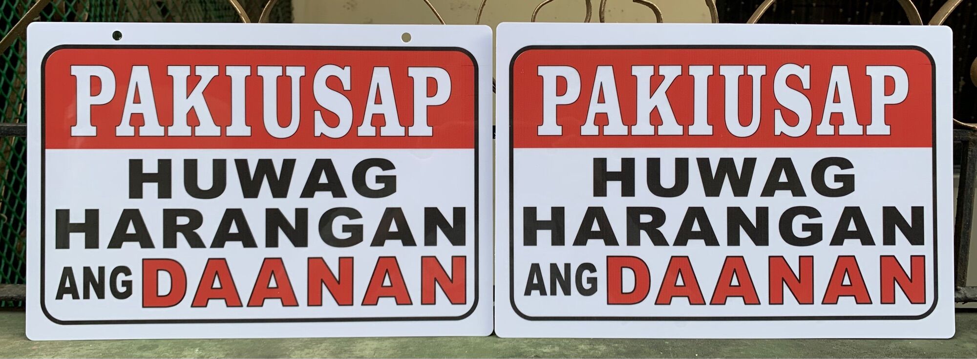 PVC Signage Pakiusap Huwag Harangan Ang Gate 7.8x11 inches | Lazada PH