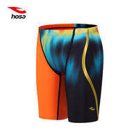 Hosa | Professional Racing Training Swim Trunks