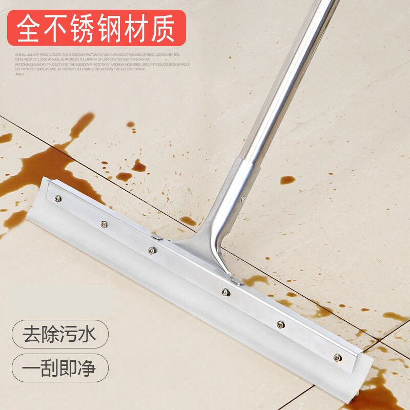 Stainless Steel Silicone Sponge Bathroom Tile Wiper - Large