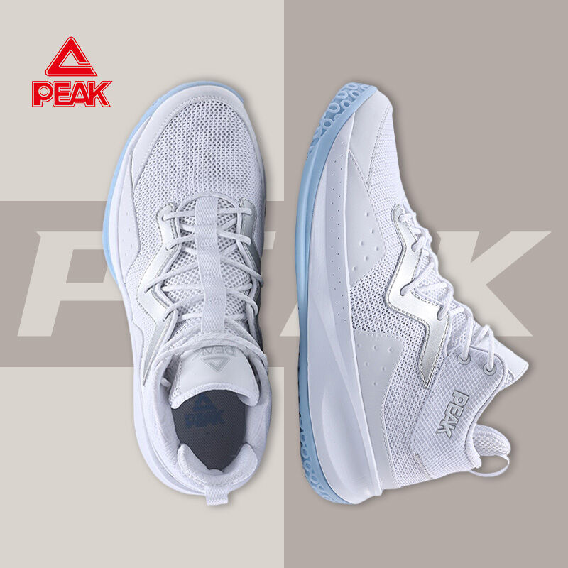 Peak Men's Shoes Basketball Shoes Spring and Summer New Professional ...