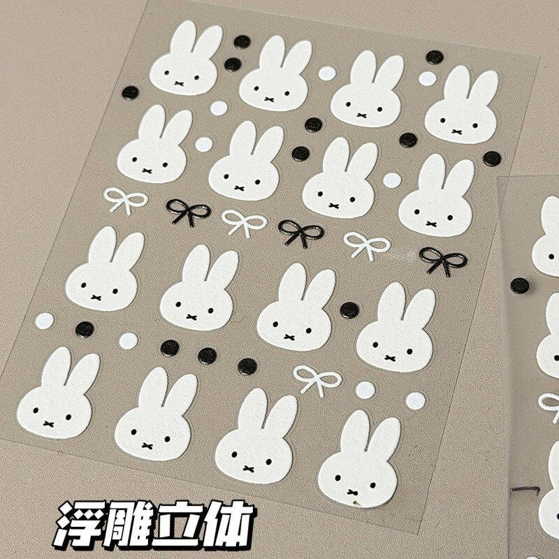 Miffy sticker high color value simple cute DIY mobile phone case scooter waterproof sticker student hand ledger decoration gift