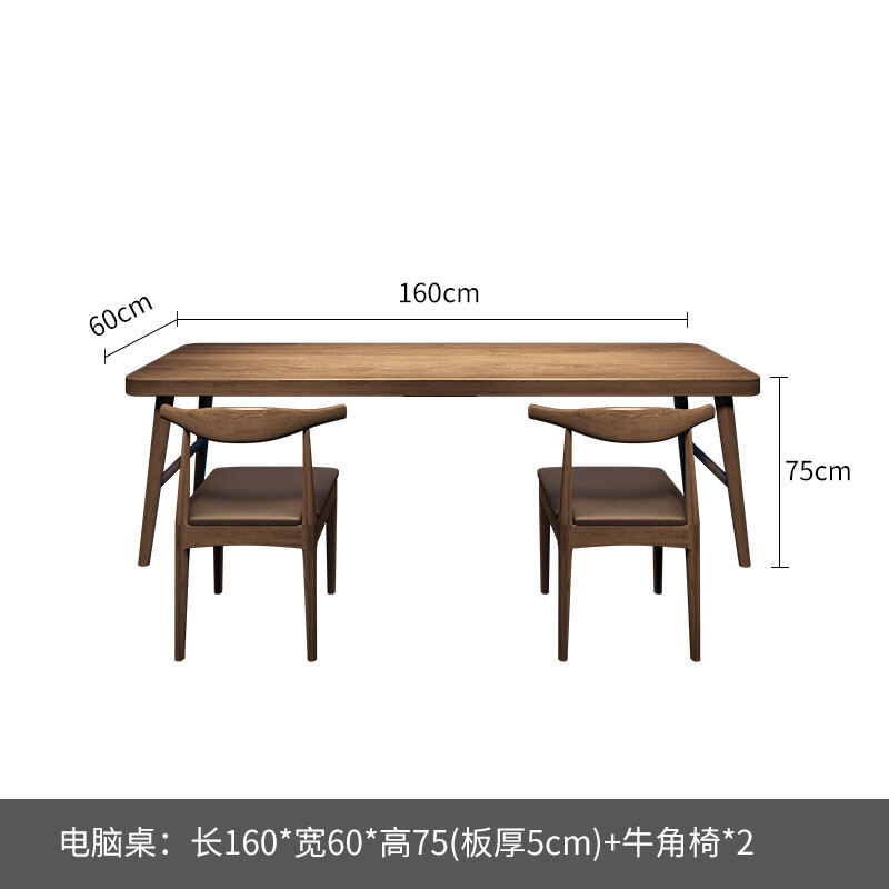 Solid Wood Double Desk Home Desktop Computer Desk Office Desk Bedroom Study Workbench Long