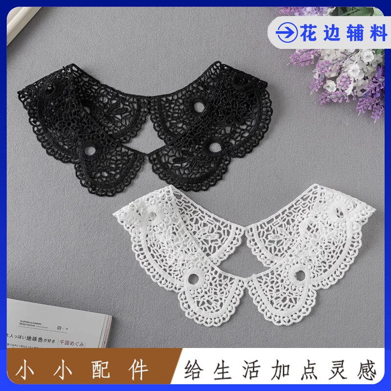 How to make a LACE COLLAR 