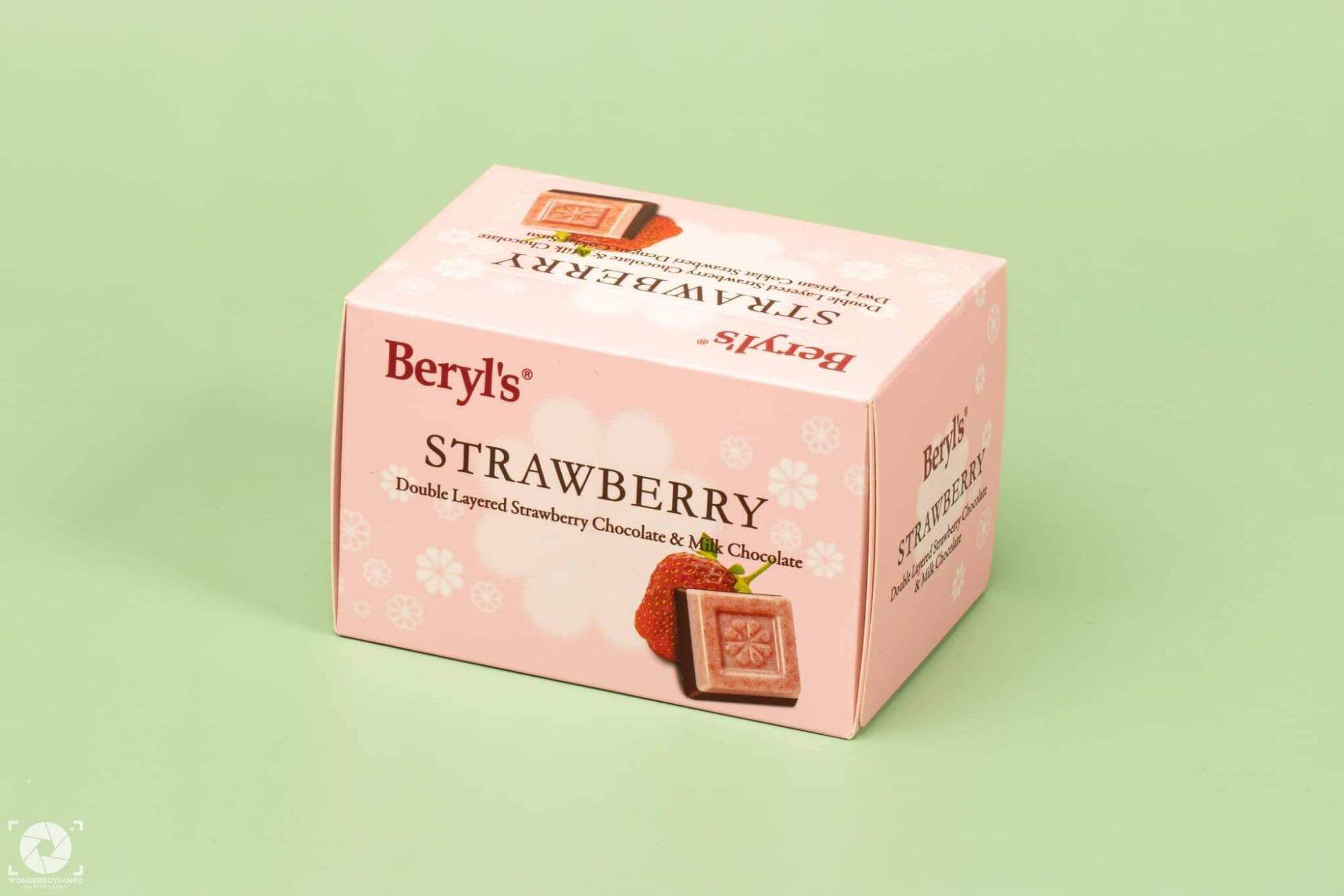 beryls-strawberry-box-lazada-ph