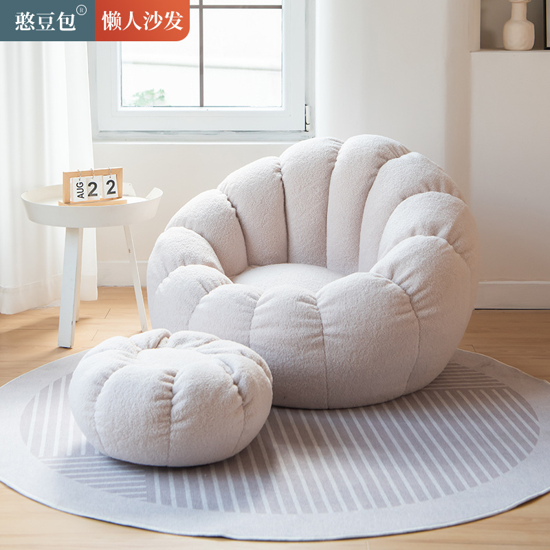 Shop Plush bean bag sofas with great discounts and prices online Sep 2023  Lazada Philippines