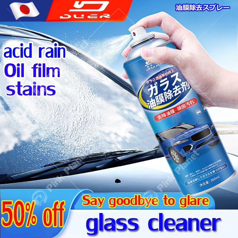 Buy NEW RELEASE RAIN-TECH [Side Window & Rear Windscreen] Easy Spray Acid  Rain Stain Water Marks Remover Car Wind Screen Window