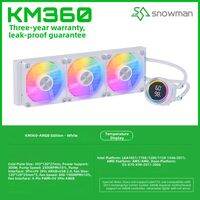 snowman | All-in-One CPU Liquid Cooler