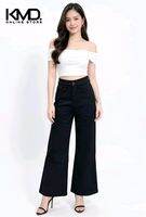 BALAYNOR 6838 Black Wide-Leg Denim Jeans F008