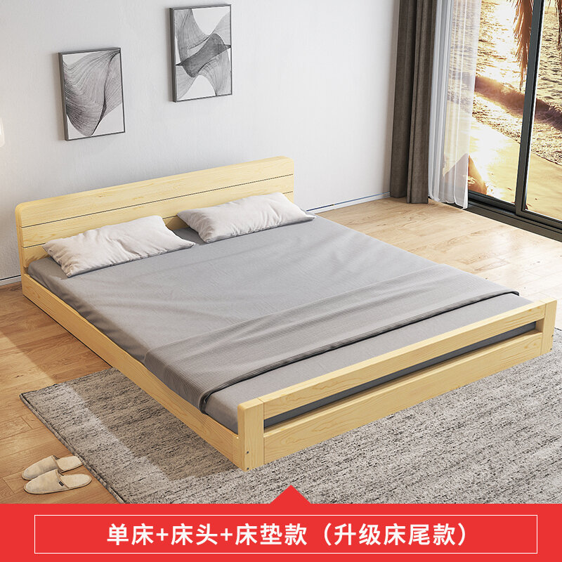 Tatami Bed Frame JapaneseStyle Short Bed Modern Minimalist Floor Hard Board Solid Wood Bed