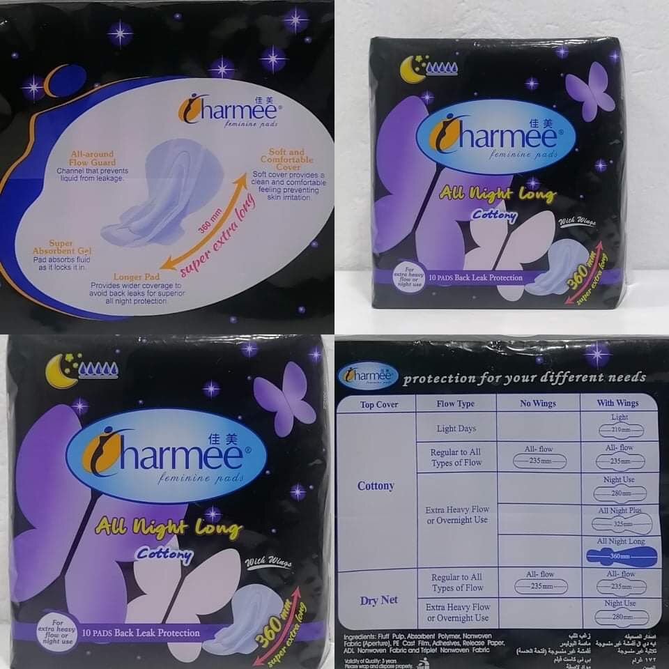 Charmee Feminine Pads.All night Long.With wings.1 pack(10 pads back leak  protection)360mm w/ wings.
