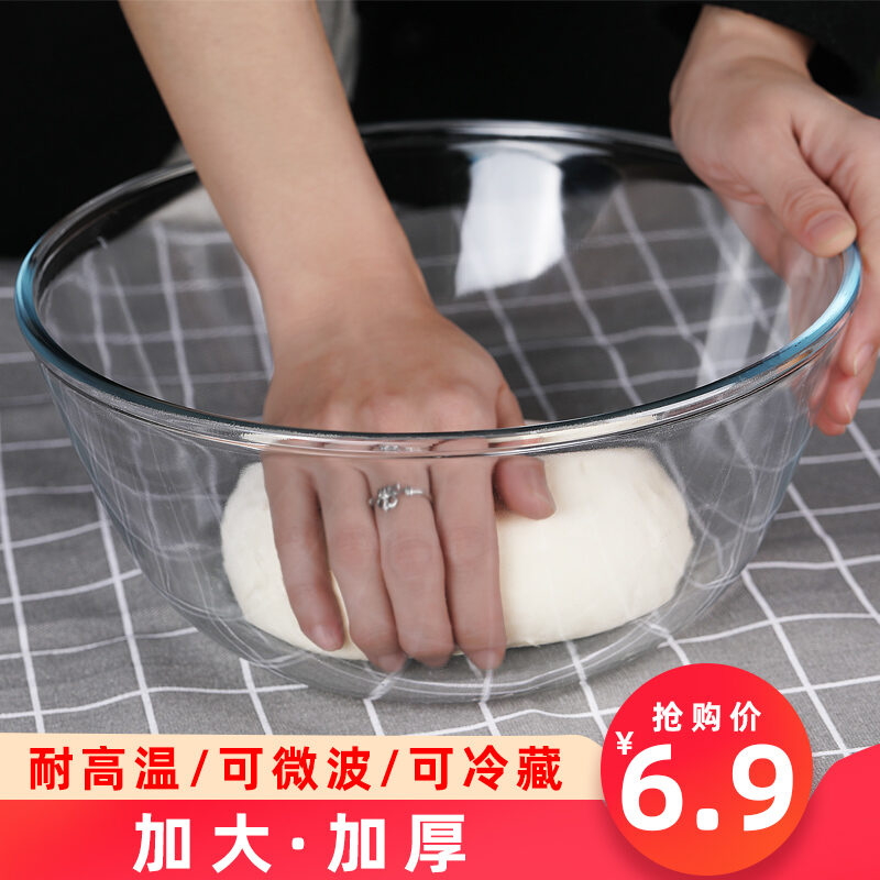 Glass bowl, large microwave oven, special for high-temperature