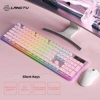 Microstep | Quiet Typing Pink Cute Keyboard and Mouse Set