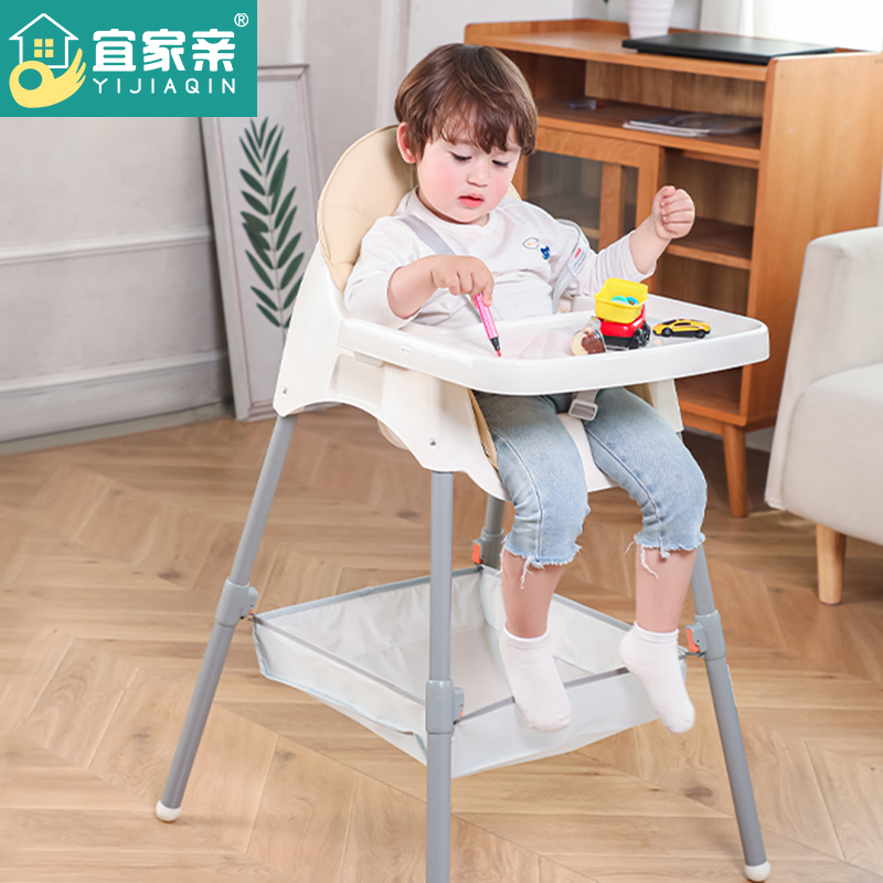 Baby Child Dining Table, Child Dining Chair Ikea