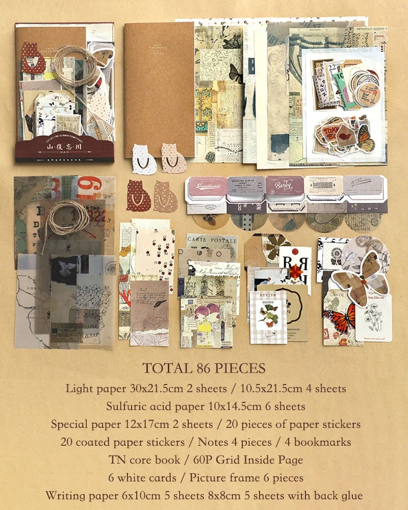 Journamm 86pcs/pack DIY Scrapbooking Pack Collage Junk Journal Decor Stickers Materials Paper Combo Kit Aesthetics Stationery
