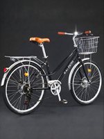 Raleigh | Urban Lightweight Gear Shift Bicycle