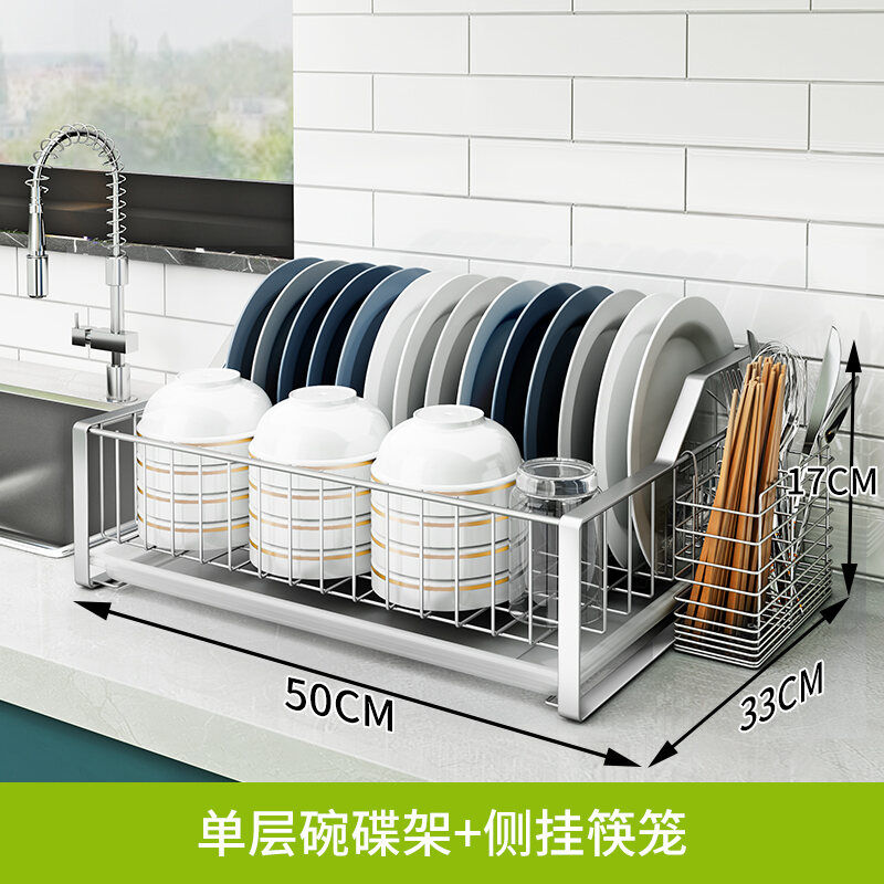 304 Stainless Steel Kitchen Bowl Dish Rack Draining Dish Rack Tableware