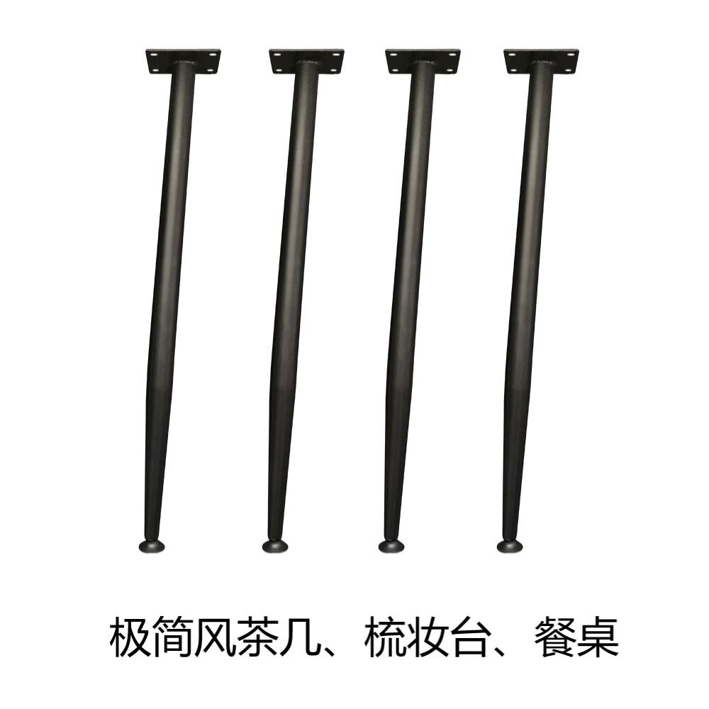 Metal Iron Table Leg Bracket Dresser Leg Table Leg Shelf Support Coffee Table Dining Table Leg