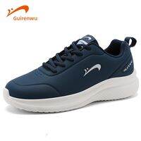 K-BIRD | Breathable Lightweight Mens Running Shoes