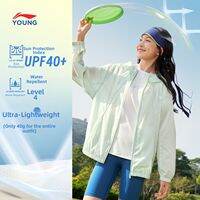 LI-NING KIDS | Waterproof Sun Protection Jacket