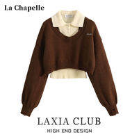 La Chapelle | College Style Polo Neck Sweater
