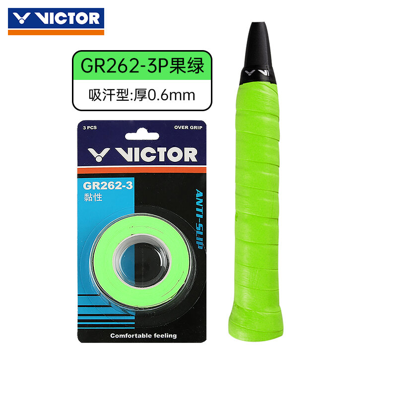 Victor GR262-3 Anti Slip Grip