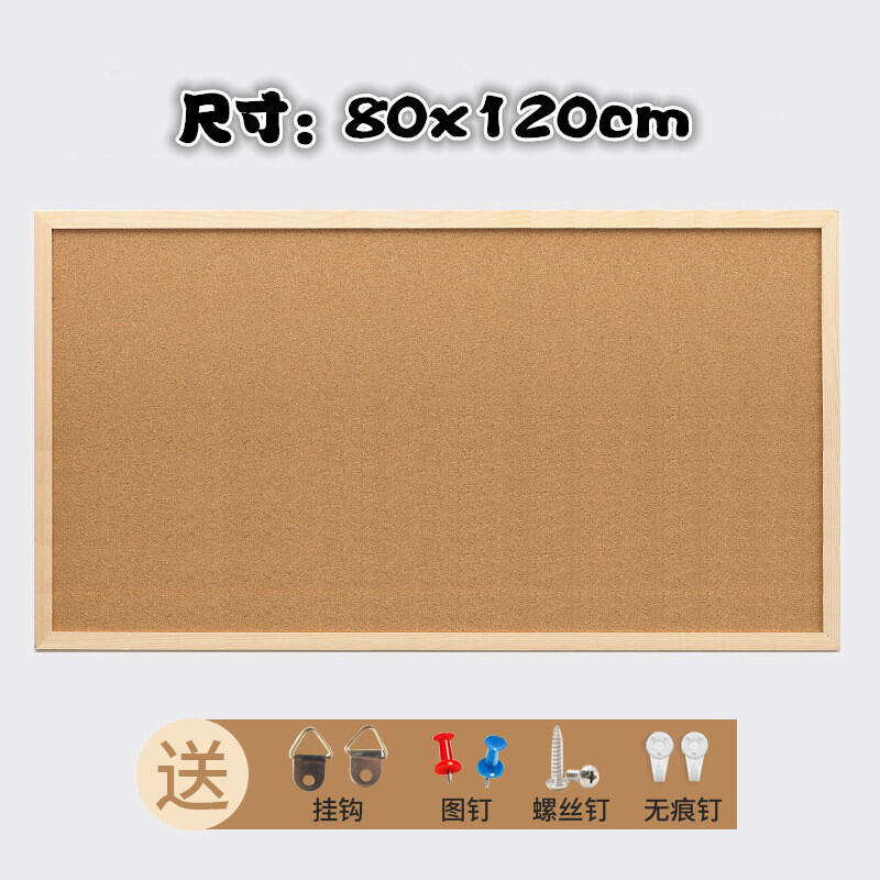 Kindergarten School Theme Wall Decoration Baseboard Cork Board Display
