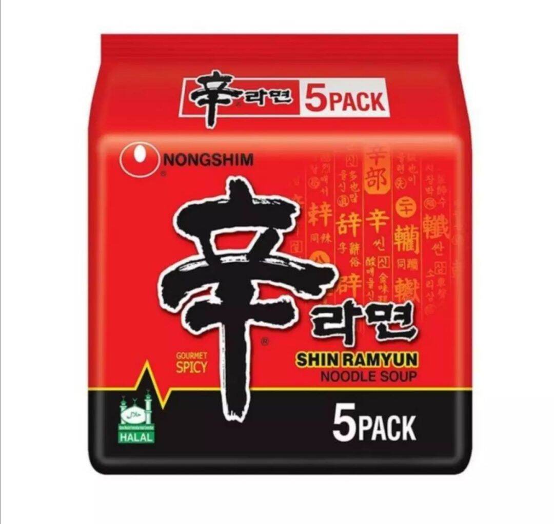 nongshim-shin-ramyun-noodles-5pcs-per-pack-120g-x-5pcs-spicy-flavored