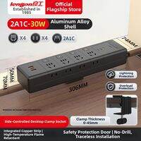 lengon | Moveable Desk Clip Power Strip with USB Fast Charging