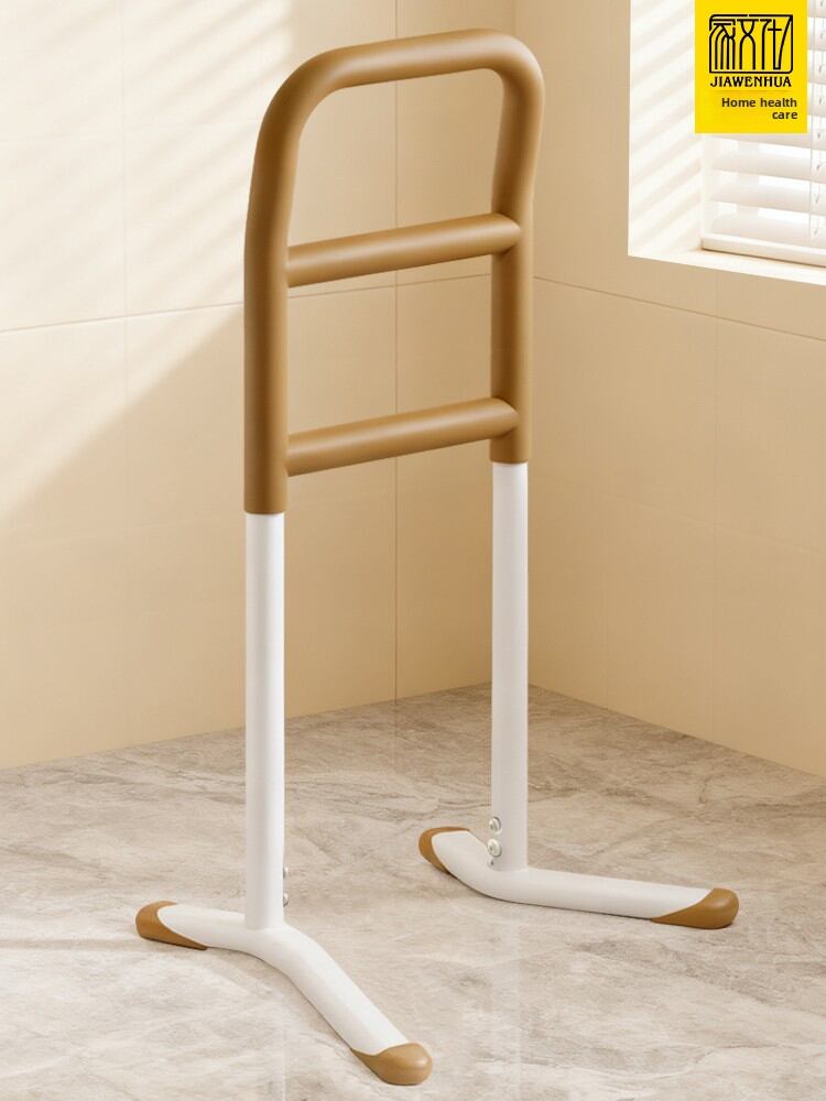JIAWENHUA | Bedside Assistance Bar for Elderly Getting Up - Brand JIAWENHUA Presyo 1,452 Piso*Libreng Shipping