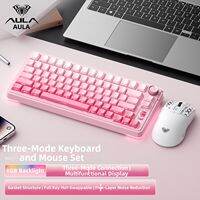 AULA S75Pro Interstellar Black 75 percent mechanical keyboard tri mode wireless bluetooth gaming keyboard rgb backlight hotswappable switches 5 layer soundproofing multifunctional display gasket structure