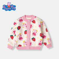 Peppa Pig | Girls Autumn Knit Cardigan