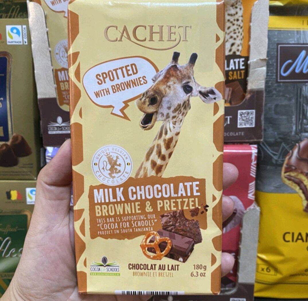 Cachet Chocolate 180g Lazada PH cachet-chocolate-180g-lazada-ph