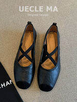 MASHUJIA | Ballet Style Cross Strap Flats Ultra Soft Goat Leather