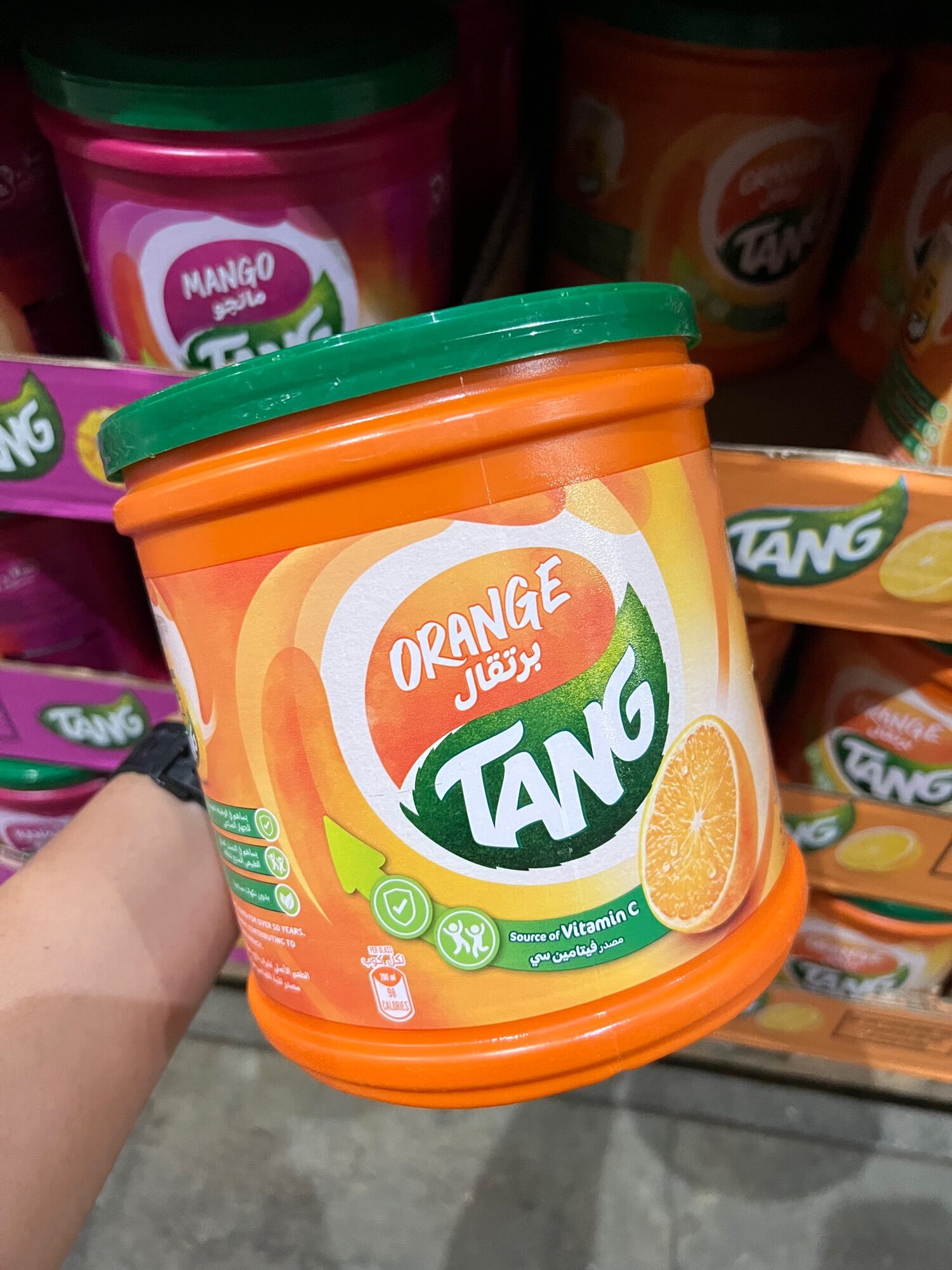 TANG ORANGE JUICE POWDER Lazada PH
