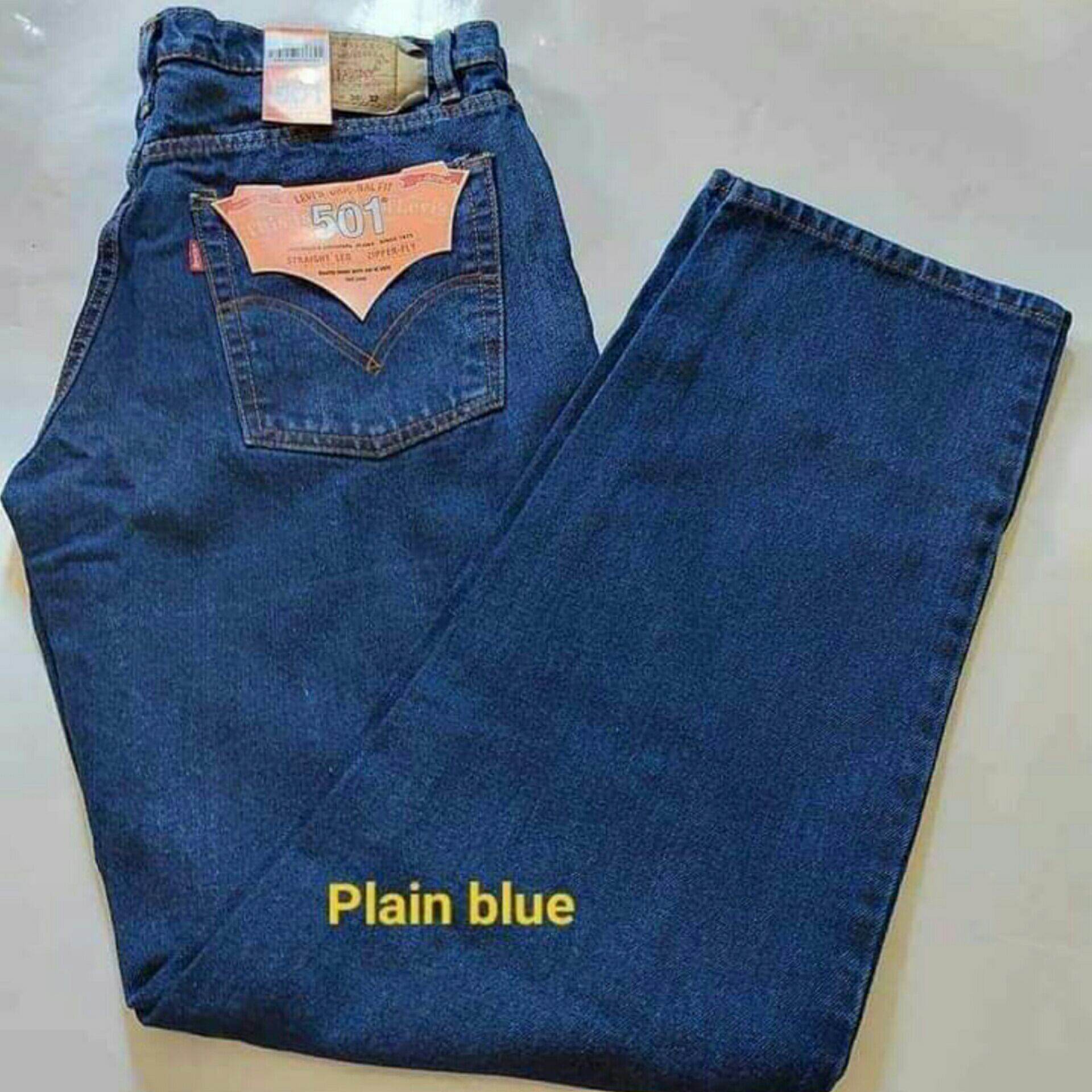 501 levis with zipper