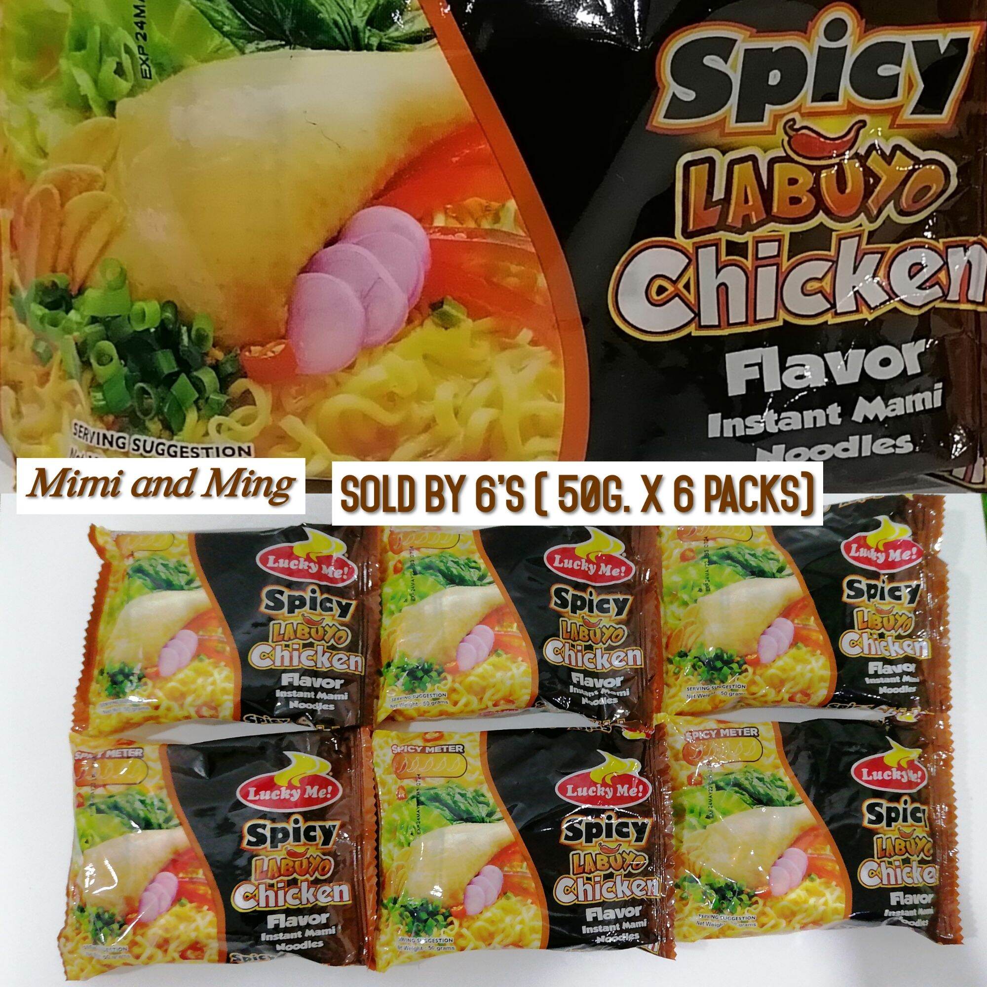 Lucky Me! Spicy Labuyo Chicken Flavor. Instant Mami Noodles. Nt. Wt. 50g. Sold by 6's ( 50 g x 6